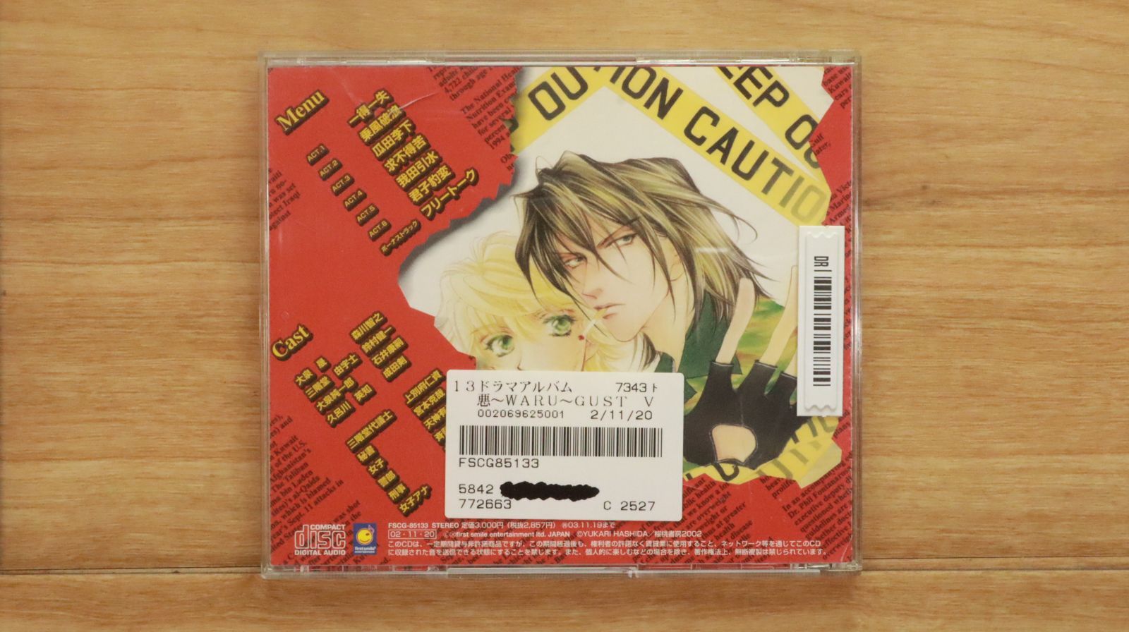 国内盤CD☆アニメ音楽/□ GUST VOL.100 anniversary 4th 悪-WARU