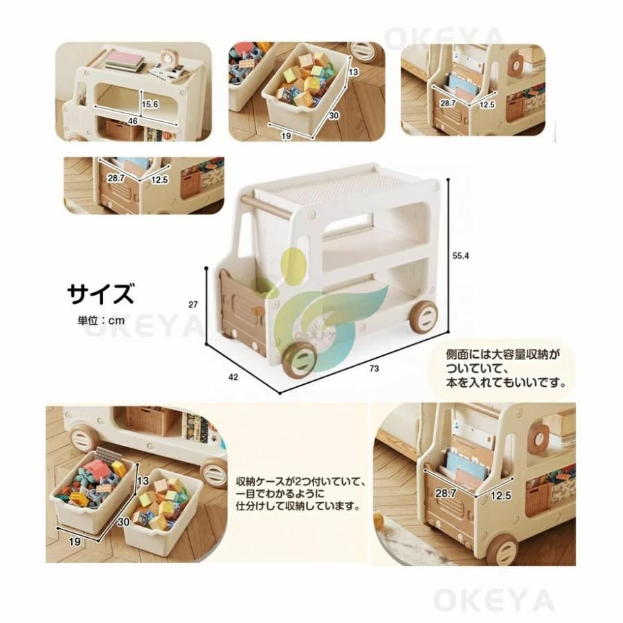 コンパクト かわいい
