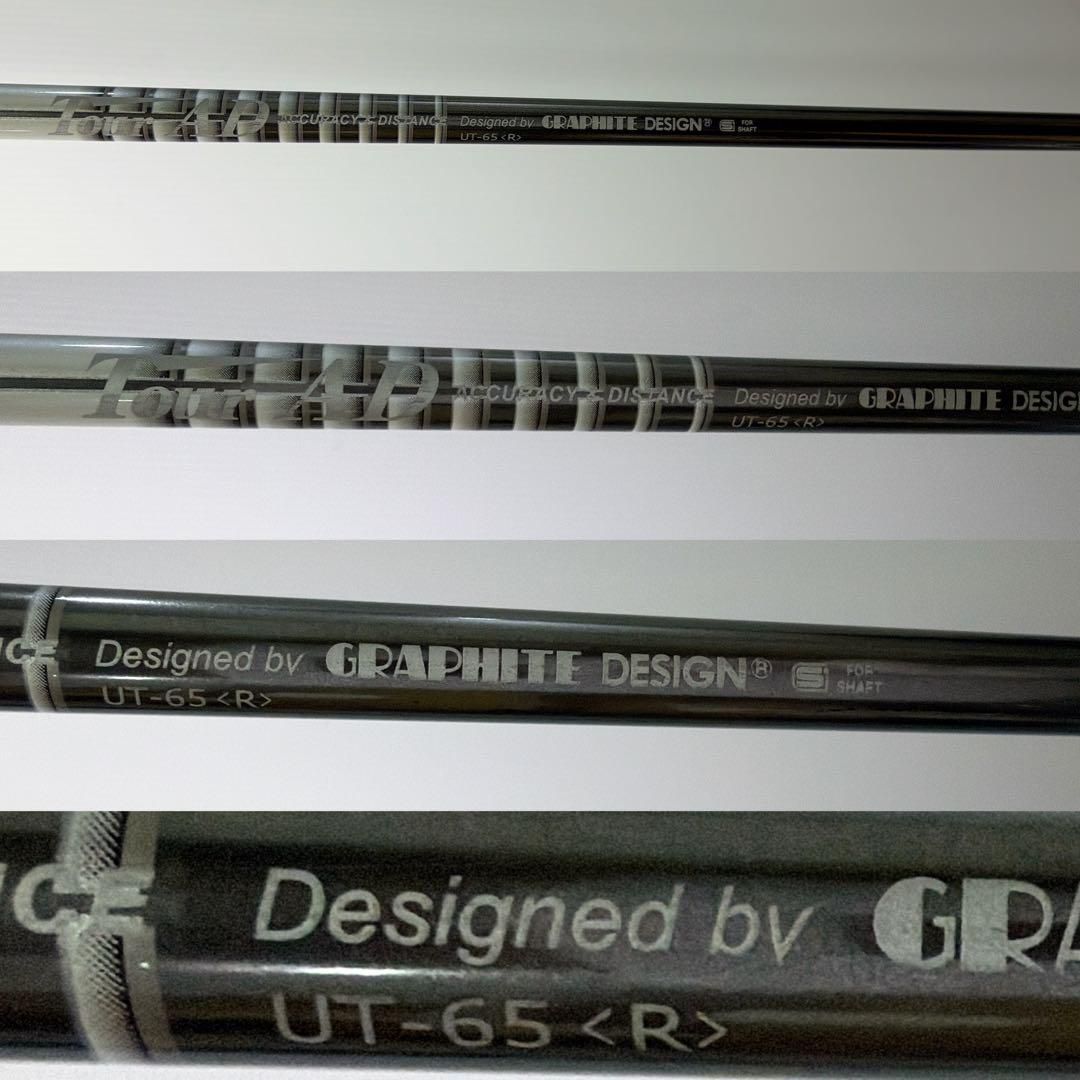 新品グリップ ヤマハ inpresX 5UT TOUR AD UT-65 R 右 新品グリップ ヤマハ inpresX 5UT 24度 TOUR AD UT-65 R 右