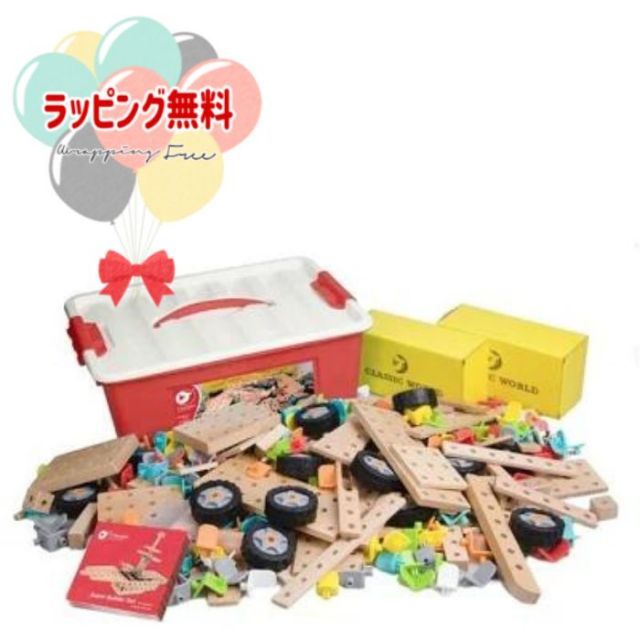 カメラ PHOTOLA 撮影ボックス 簡易スタジオセット PH004 フォトラ