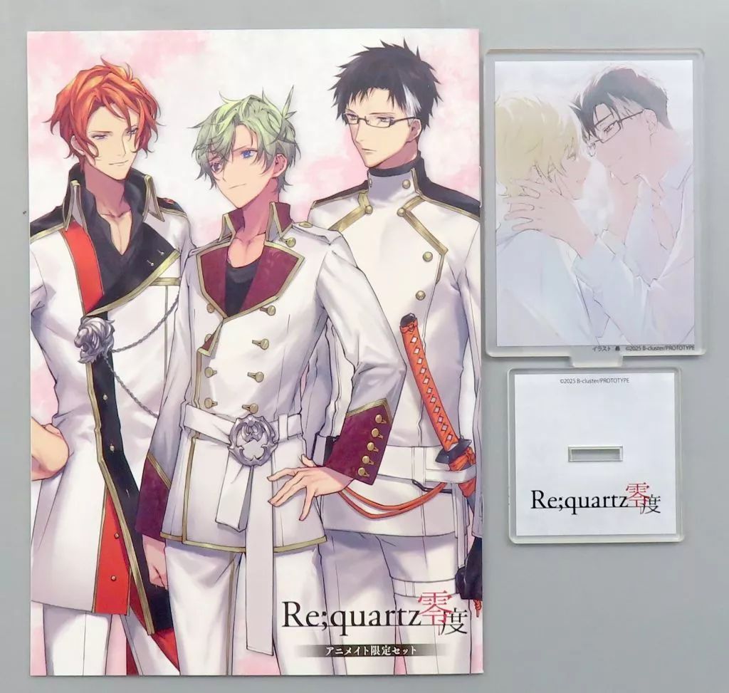 中古】グッズセット [単品] 2大特典セット 「Switchソフト Re