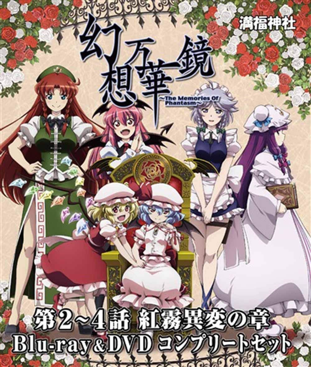 万華鏡 [DVD] 小松千春主演】万華鏡 | 宅配DVDレンタルのTSUTAYA DISCAS