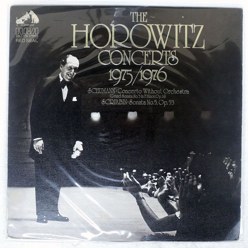 ２３ＬＰホロヴィッツＣＢＳソニーレーベルのＬＰ１６枚、ＥＭＩ・ＲＣＡレーベルのＬＰ７枚貴重品
