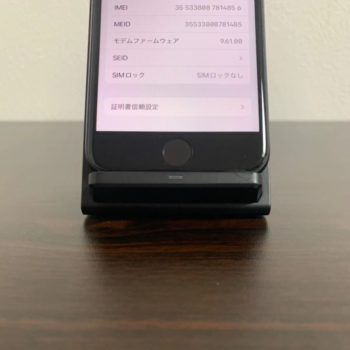 即購入◯ iPhone7 32GB SIMフリー - メルカリ