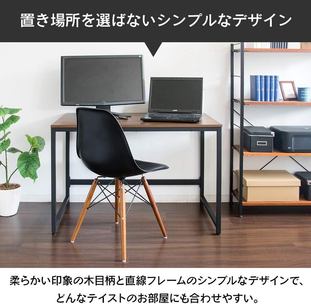 ホワイト|ナチュラル|ブラウン