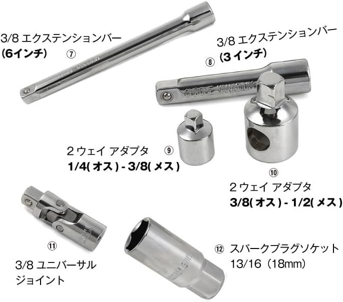 ハーレー用