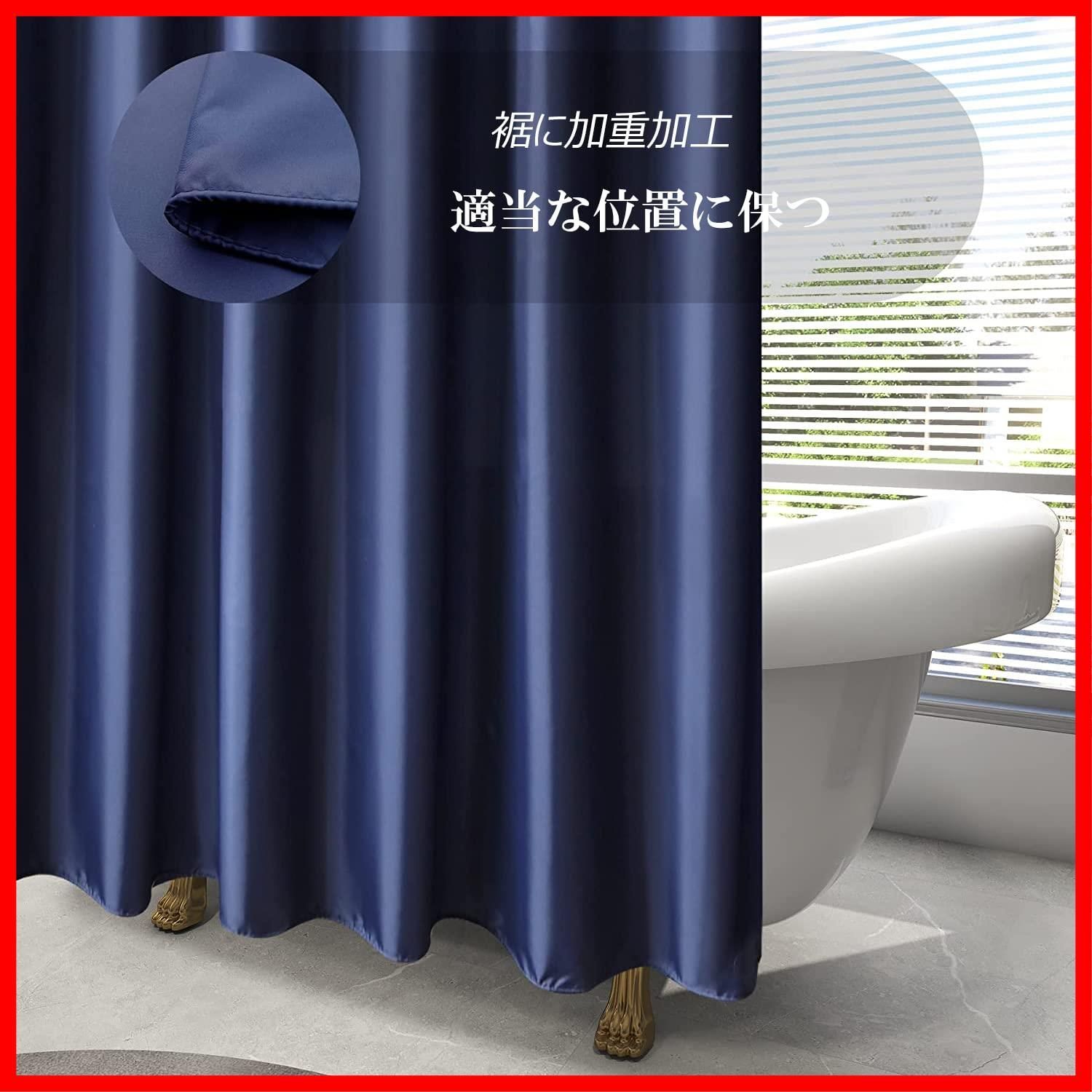 ダークブルー