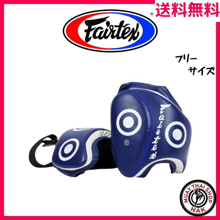 Fairtex ローキックパッド TP3 Black - ボクシング