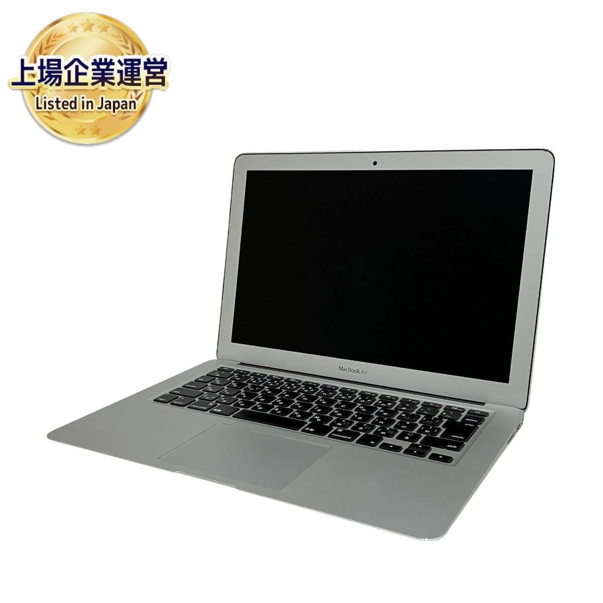 ジャンク MacBook Air 13インチ（Early 2015） Core i5 1.6GHz