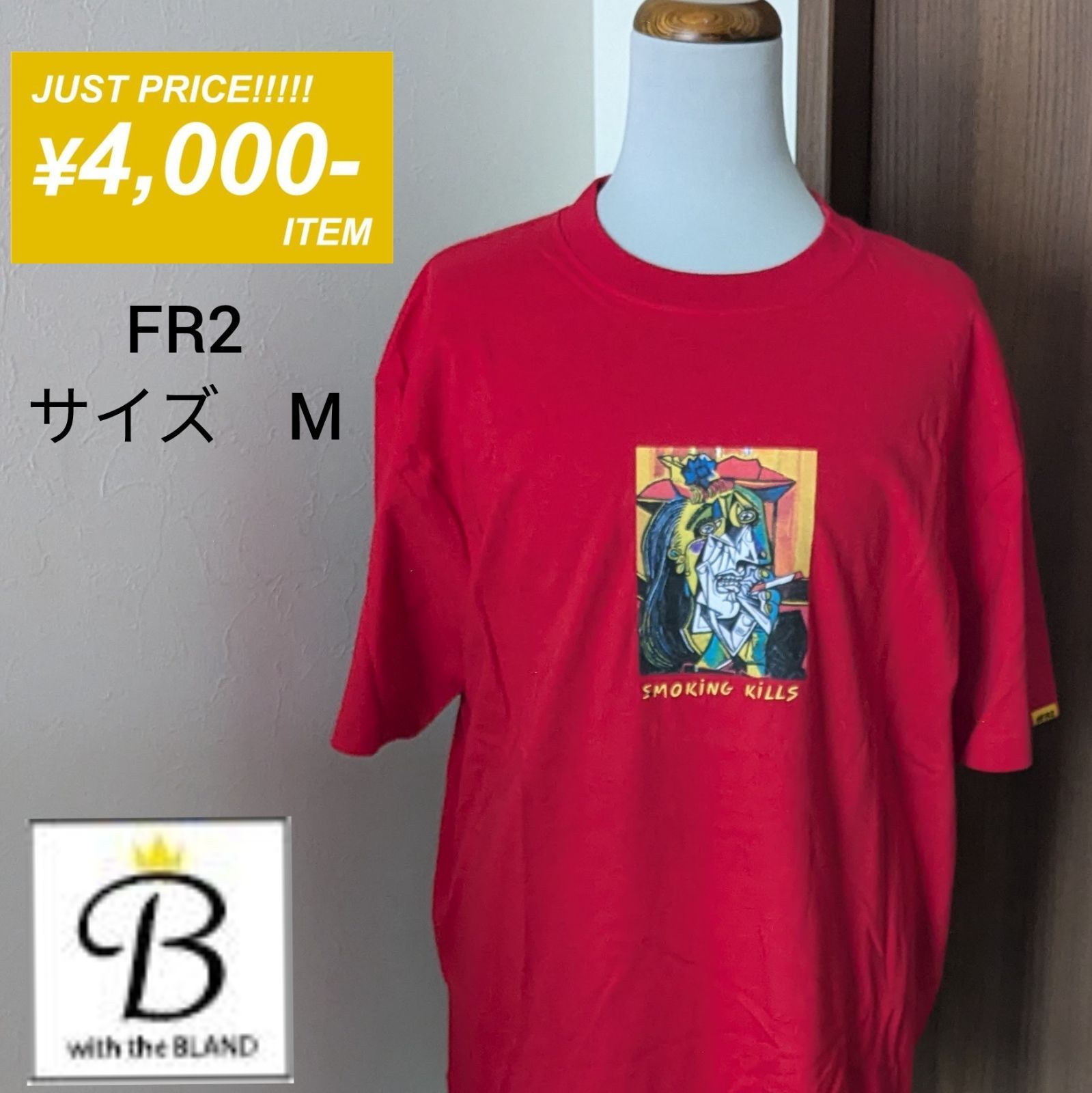 317】【希少・サンプルタグ】FR2 Tシャツ カットソー ピカソ 泣く女 