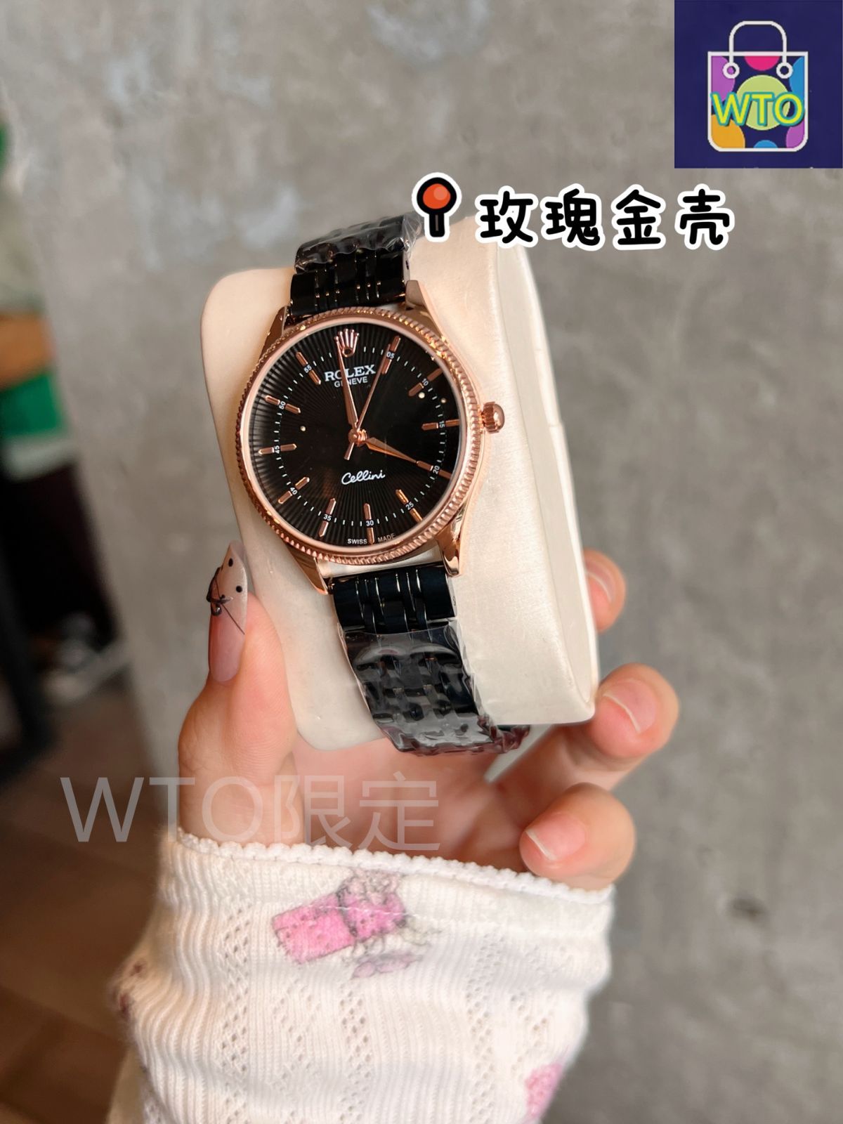 今日特価】Rolex ロレックス 優雅なデザインに蝶形バックルを