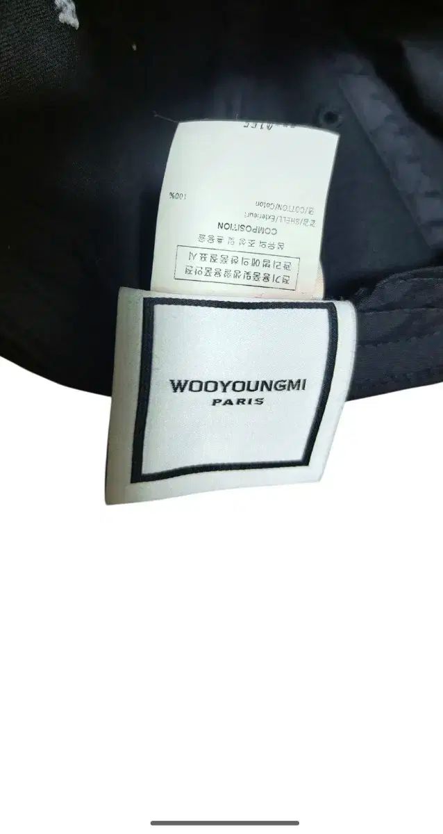 WOOYOUNGMI