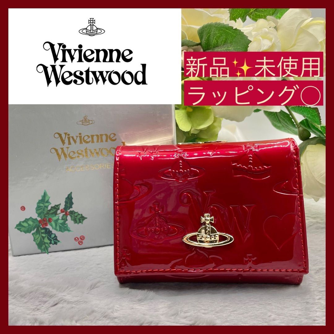 品質満点 【在庫限り‼︎】Vivienne Westwood 長財布 【在庫限り