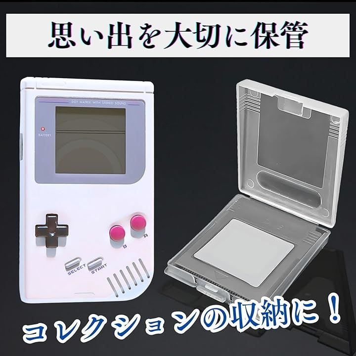 ゲームボーイカラー·ケース·ソフト６枚·ケーブル ゲームボーイカラー·ケース·ソフト6枚·ケーブル