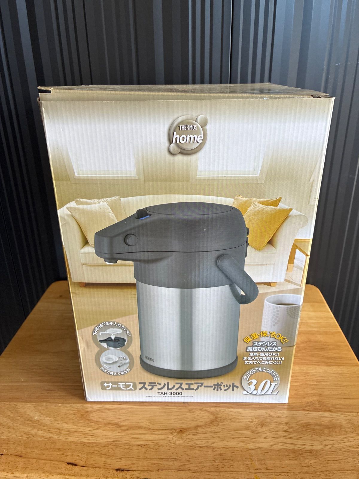 THERMOS ステンレスエアーポット TAH-3000 3.0L