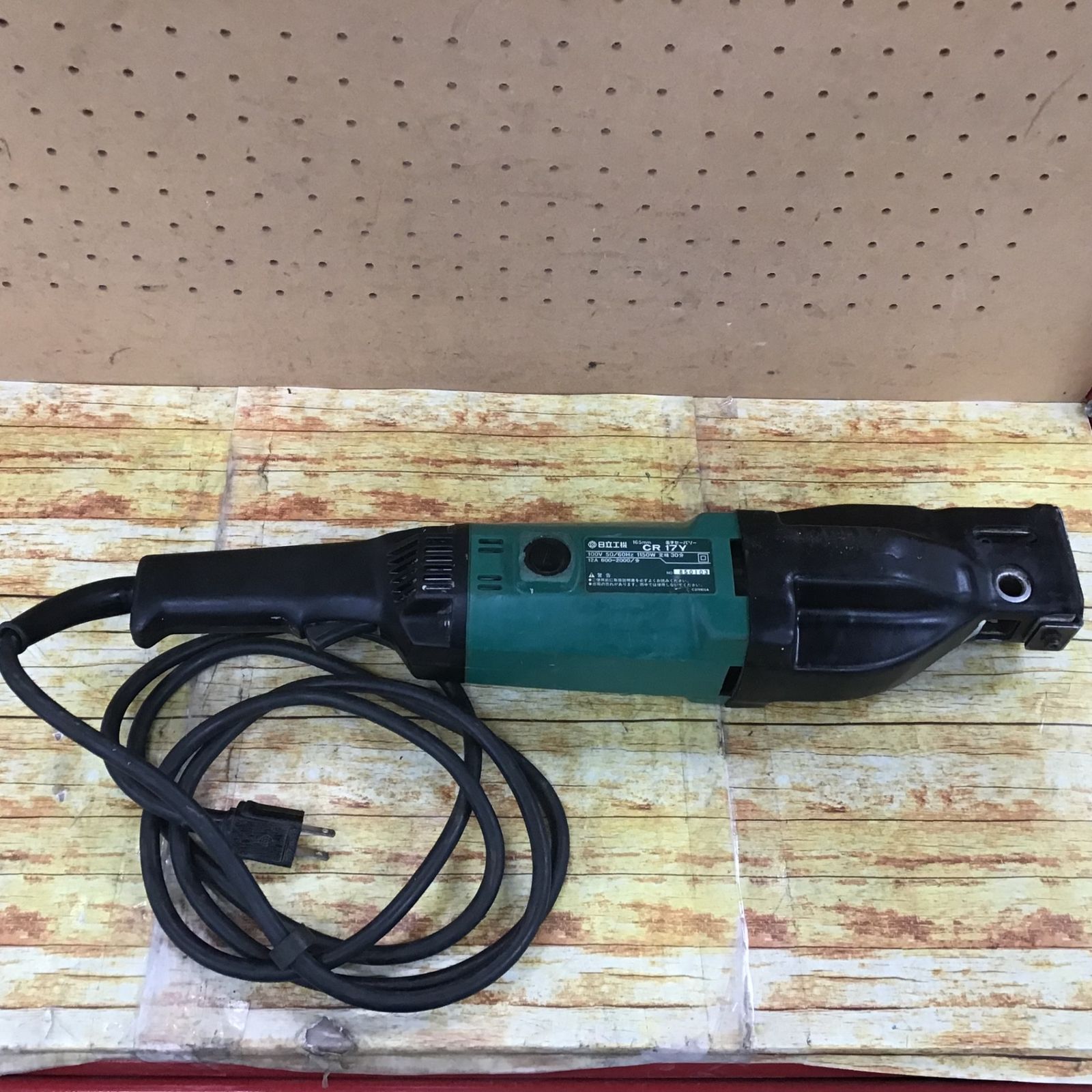 日立工機