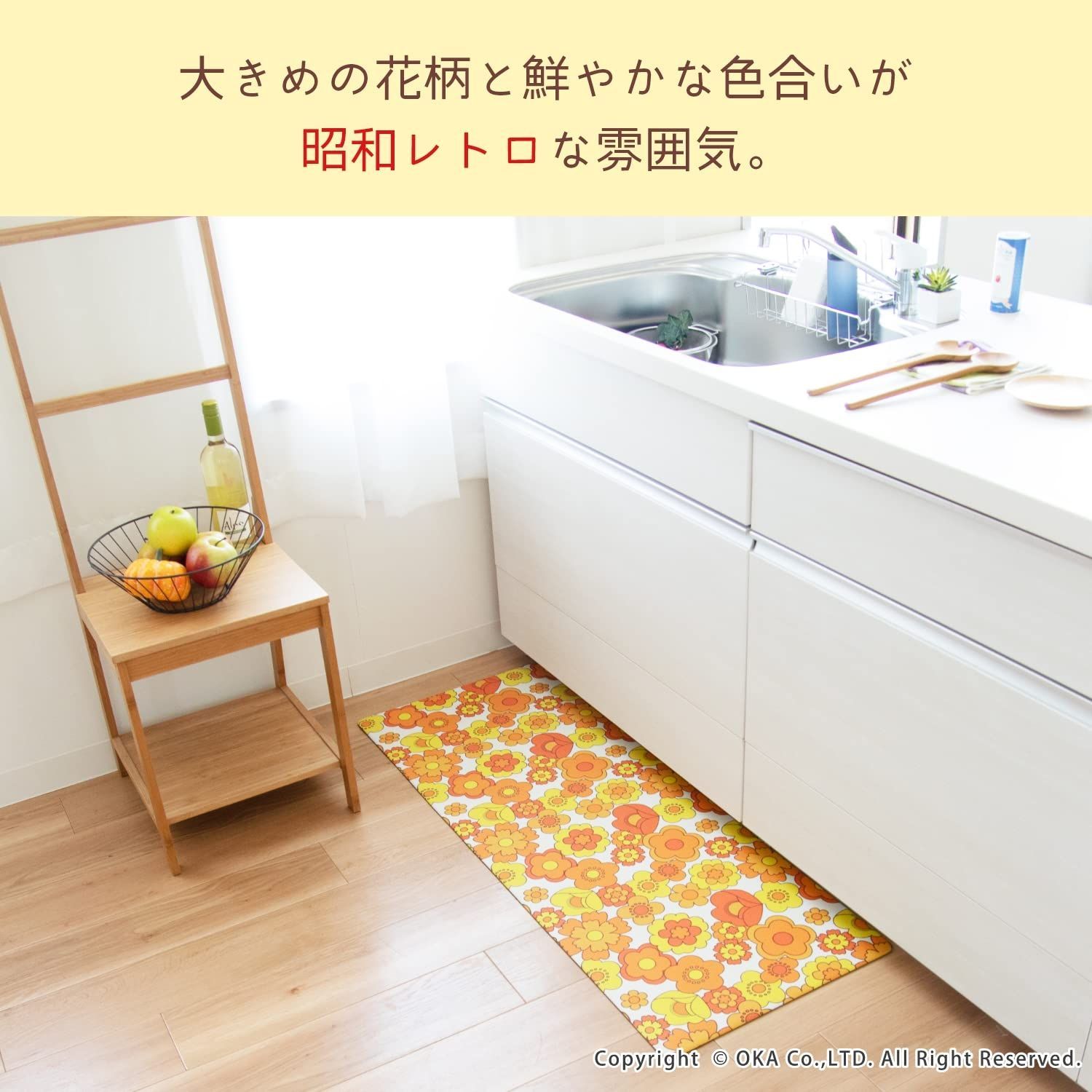 レトロ 昭和