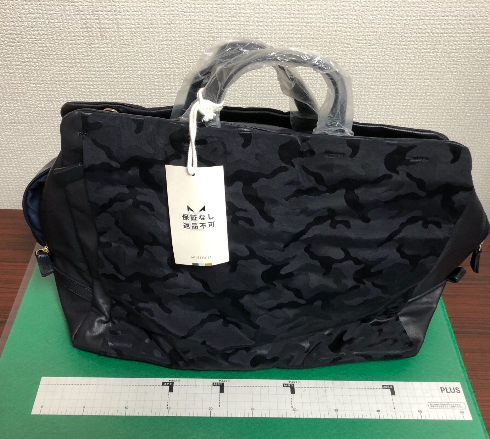ミレスト　迷彩柄ボストンバッグ　ネイビー ミレスト 迷彩柄ボストンバッグ ネイビー 楽天市場】milestoミレスト