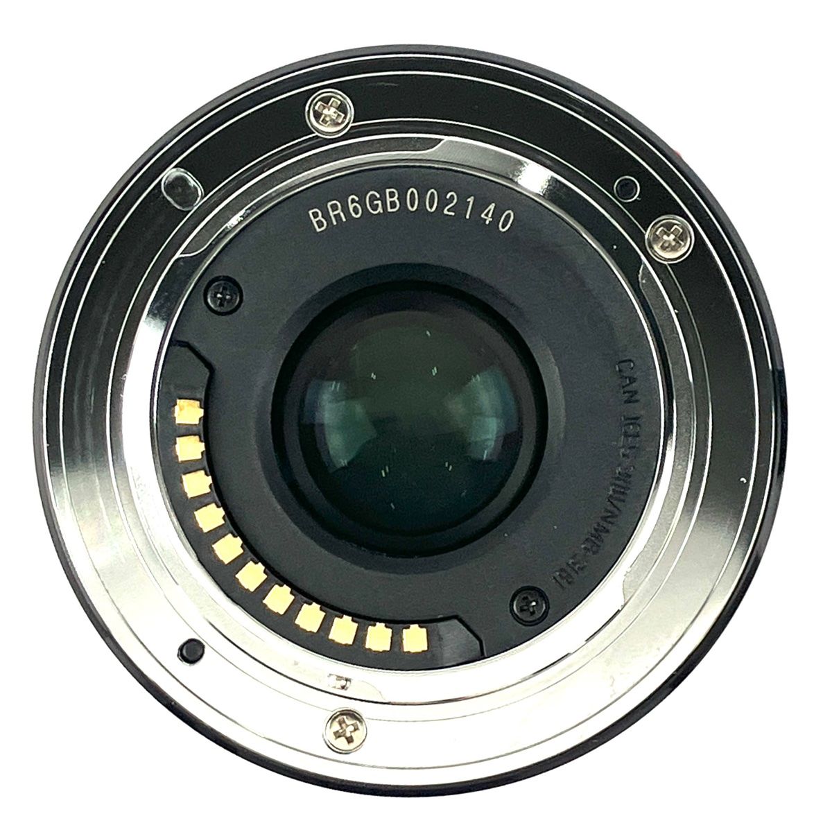Panasonic LUMIX