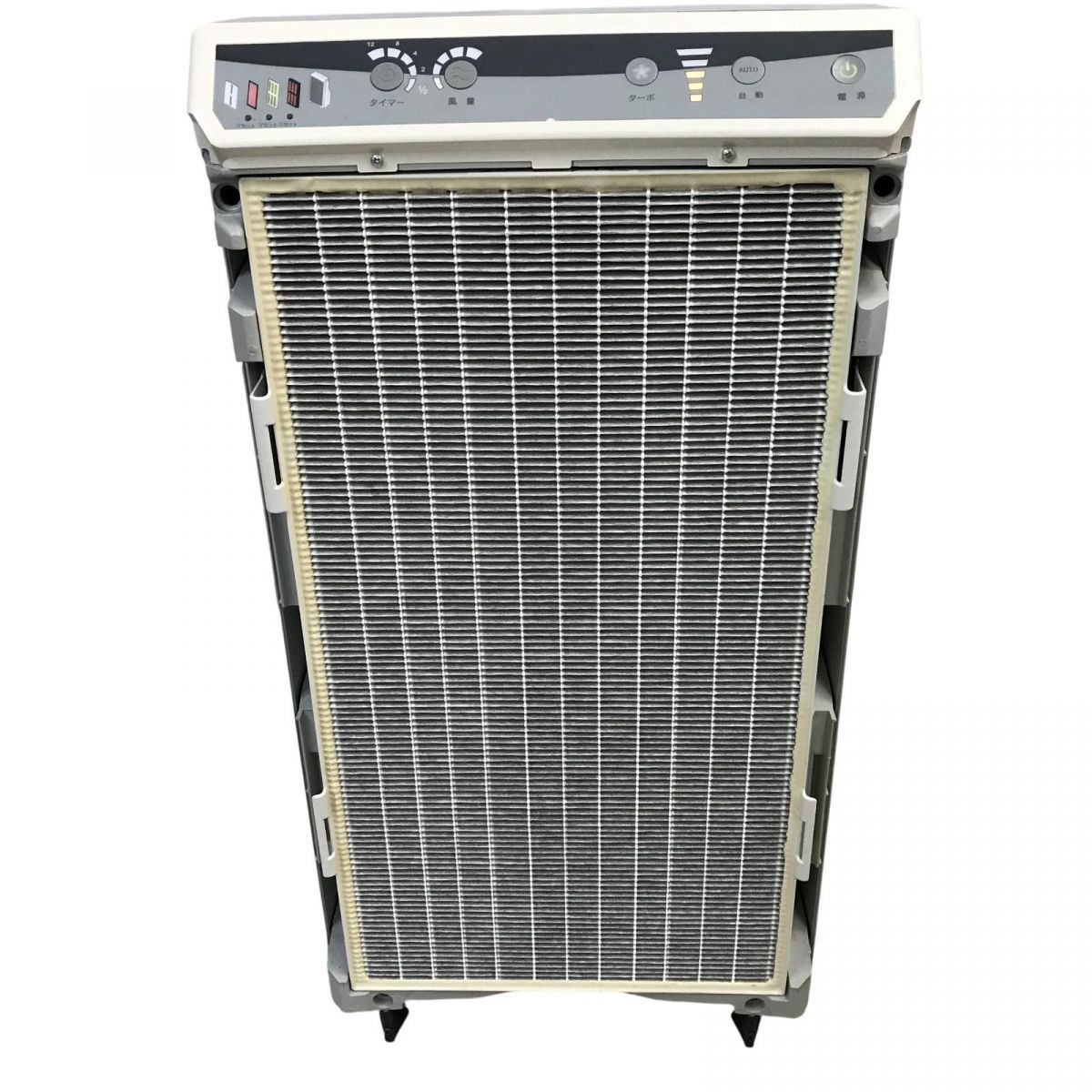 アムウェイ アトモスフィア