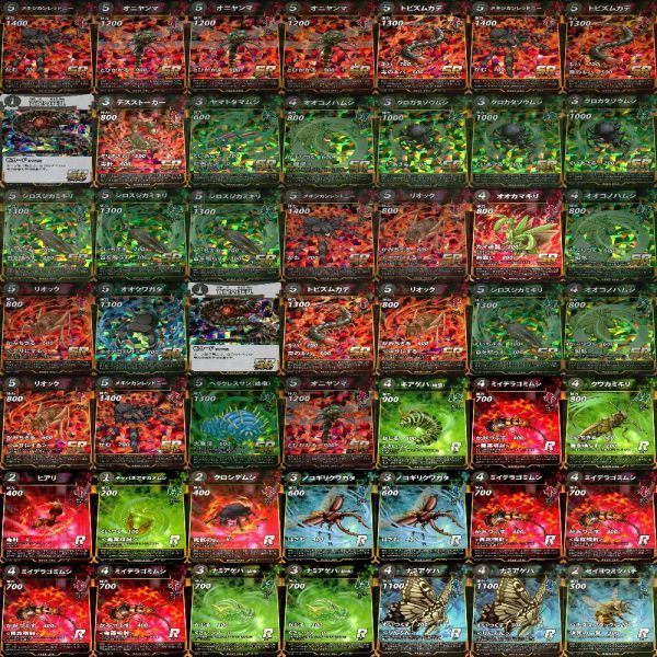 蟲神器 むしじんぎ カード SR R N まとめ キラ レア xm987 sn9