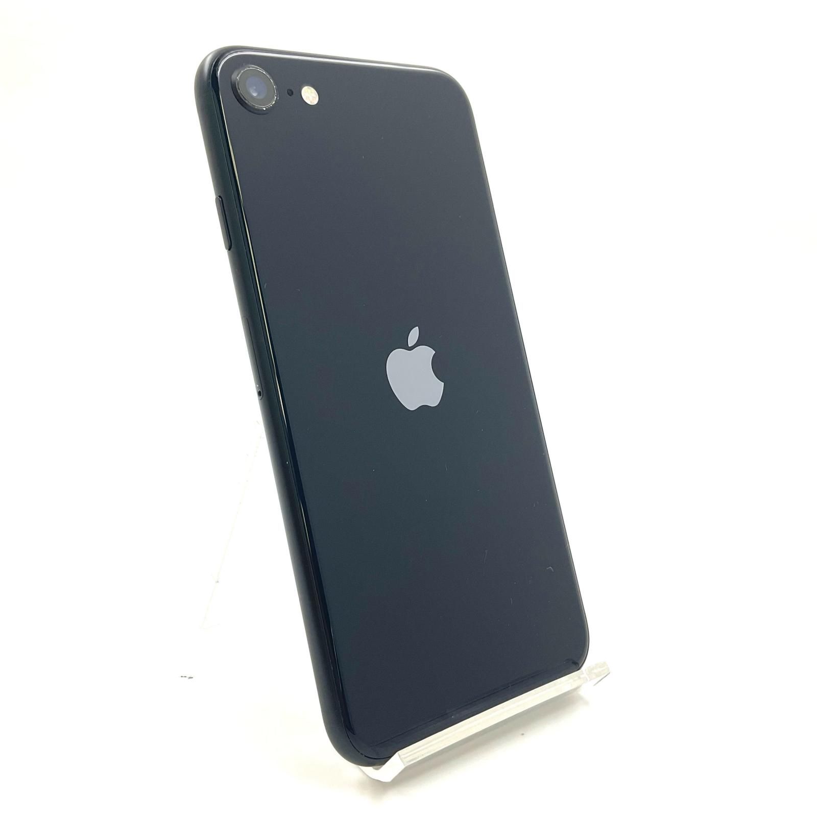 Apple iPhone SE 第3世代 ミッドナイト 64GB 【公式通販】