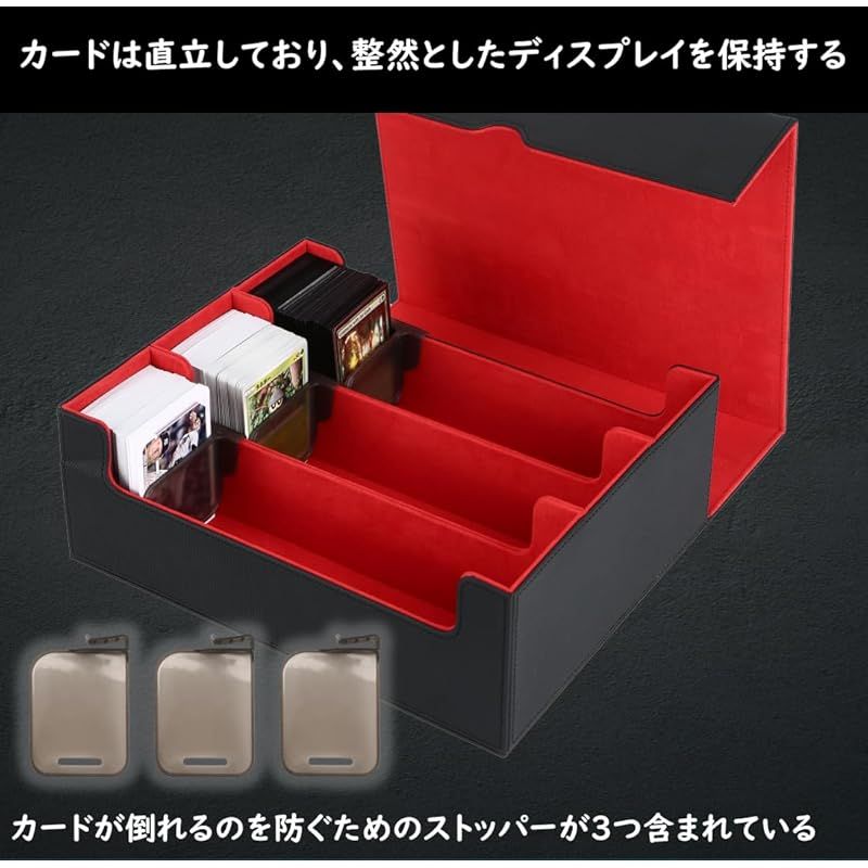 マジック：ザ・ギャザリング - 【MTG】ケース(カード付き) デッキケース トレカケース カードケース ストレージボックス