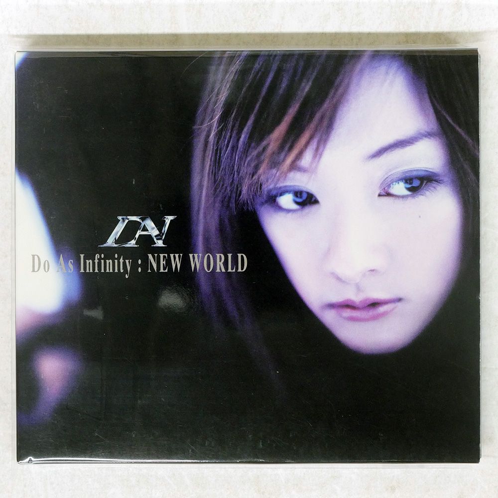 デビュー前Do As Infinity サイン入りM D デビュー前Do As Infinity サイン入りM D CD