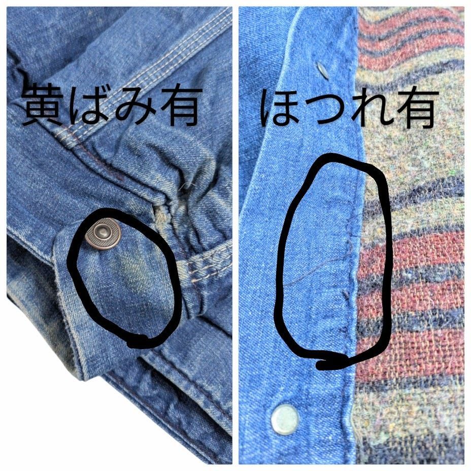 【新品】B.C STOCK生成りメキシコプリントカバーオール＆パンツセット　M 新品】B.C STOCK生成りメキシコプリントカバーオール＆パンツ