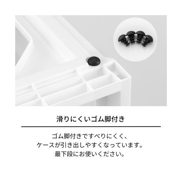 クリア 1個