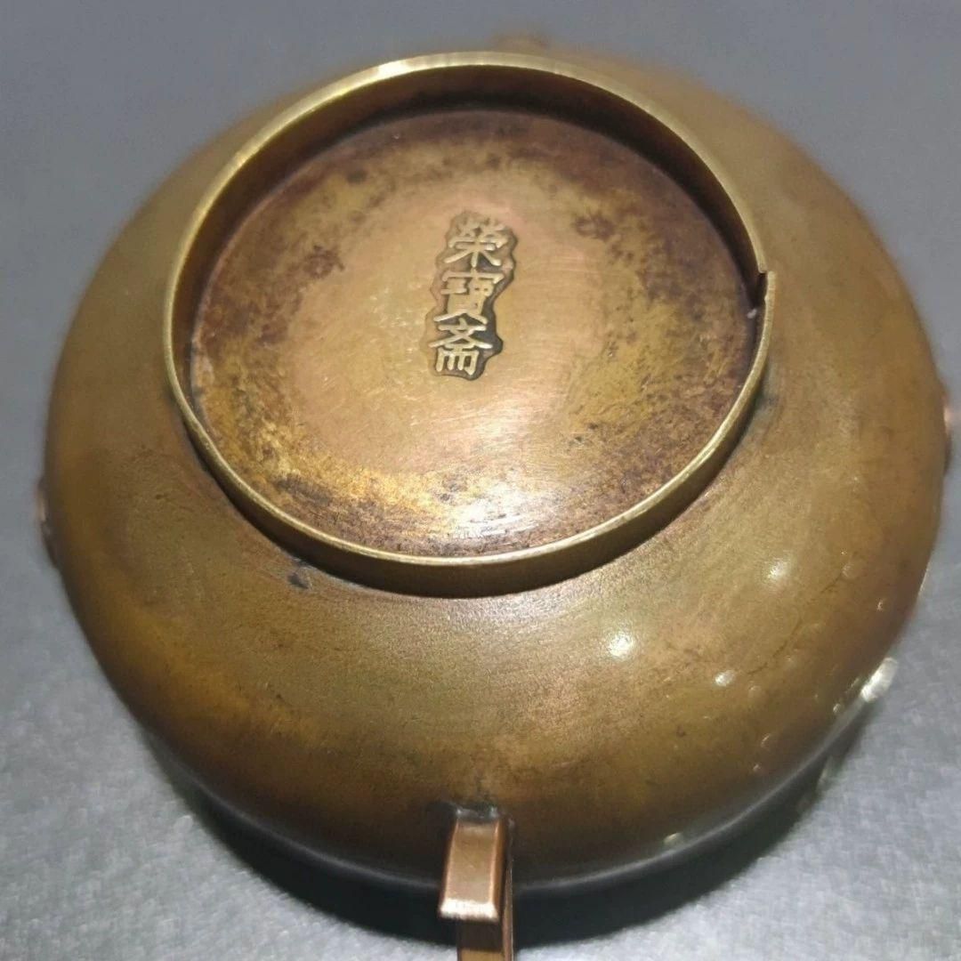 銅 細工 水滴壺 硯滴 文房用品 書道具 文房具 工芸品 置物 銅 細工 水滴壺 硯滴 文房用品 書道具 文房具 工芸品 置物 銅細工