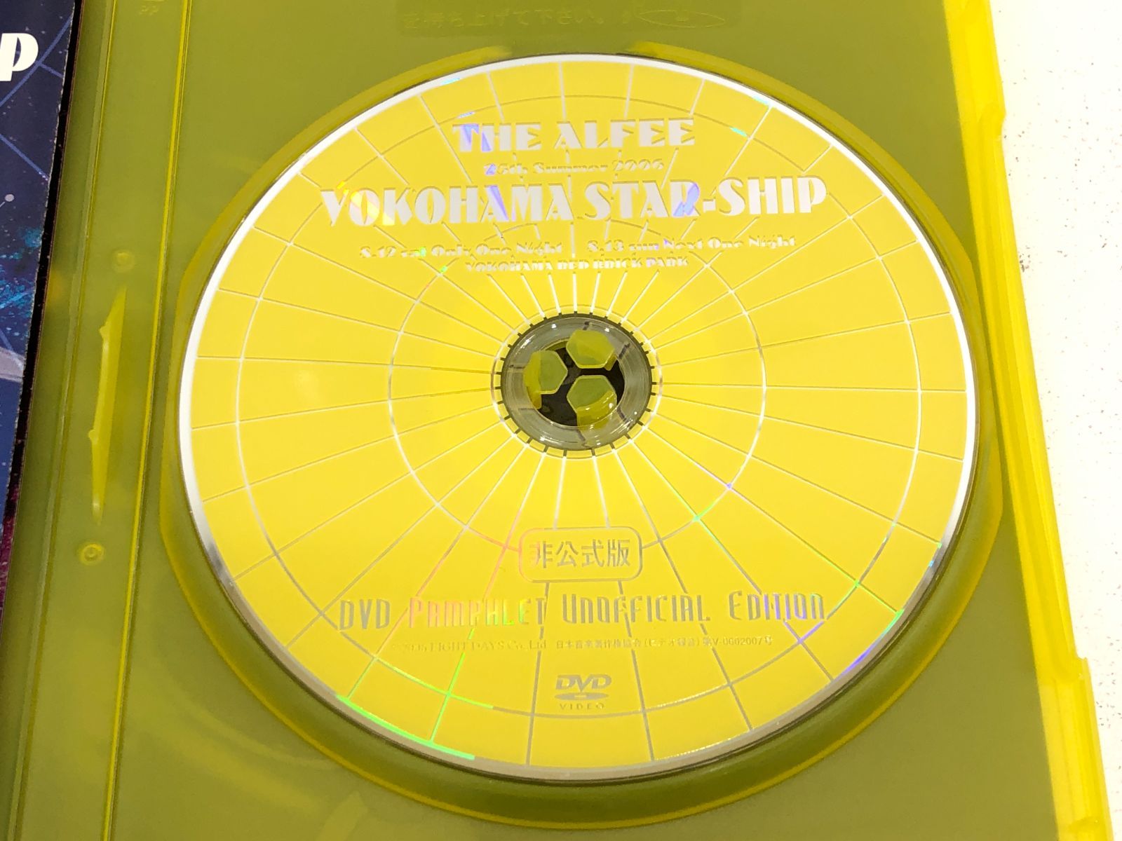DVD３セット
