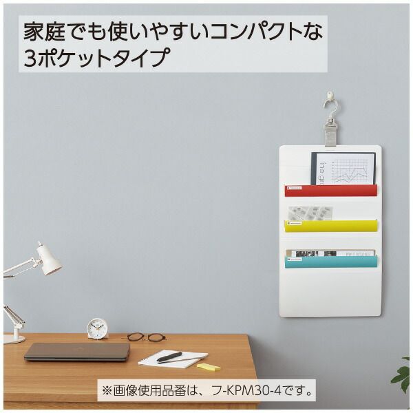 フ-KPM30-4