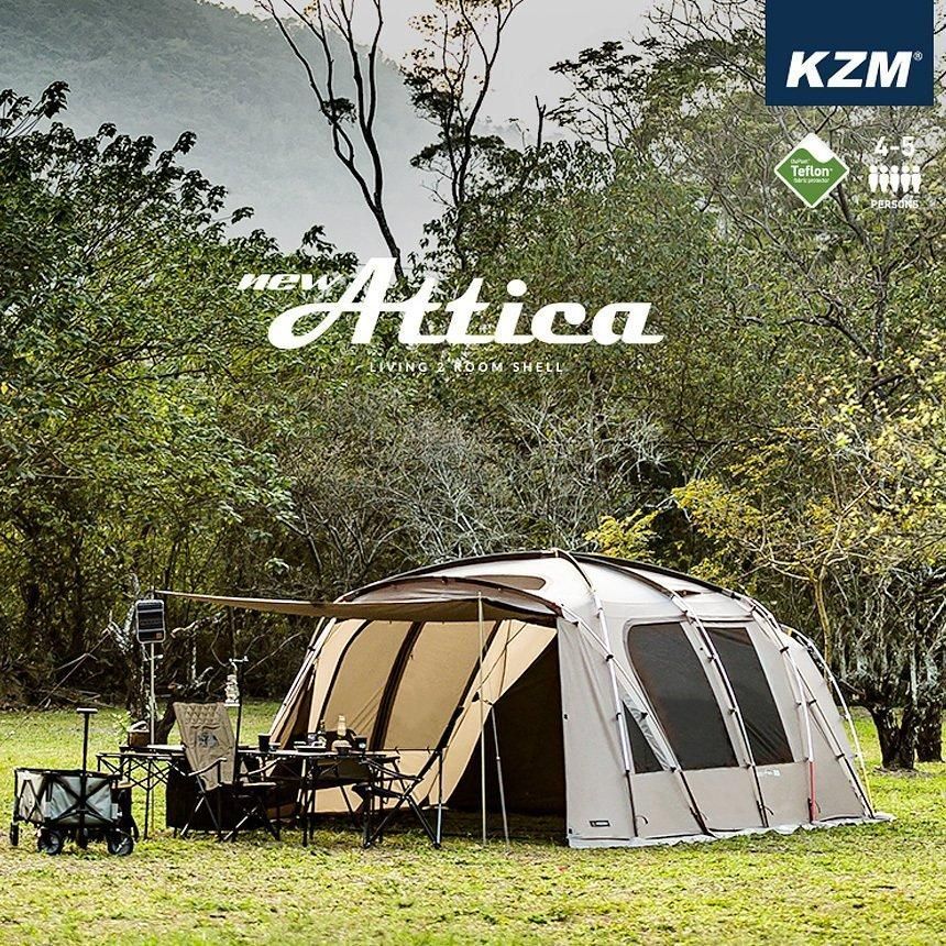 KZM NEW アッティカ テント 4〜5人用 ファミリー 大型テント