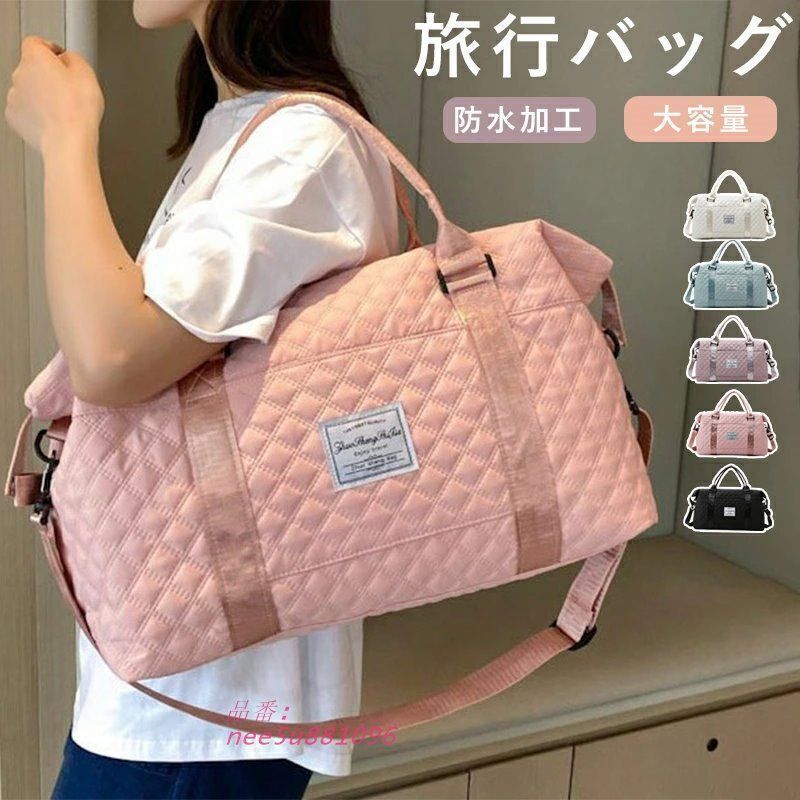 修学旅行 軽い入院