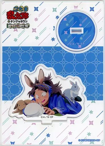 たま様 キャラクターグッズ 【】アクリルスタンド・アクリルパネル 竹谷八左ヱ