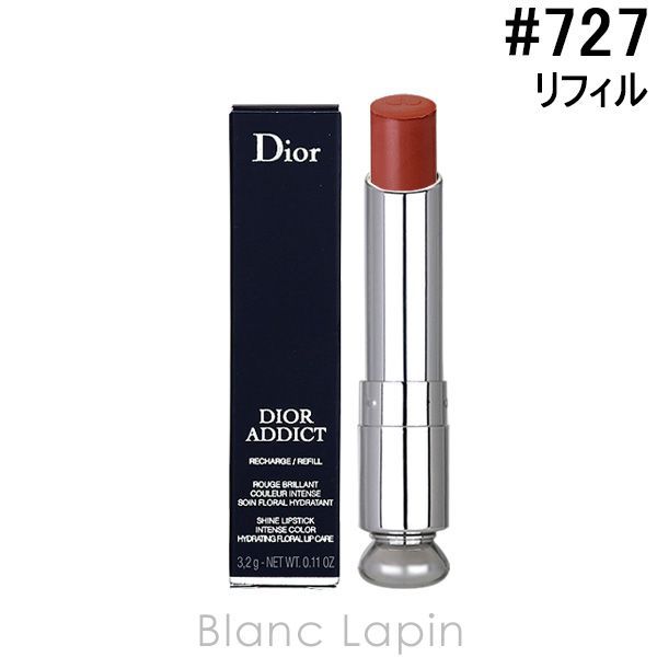 クリスチャンディオール Dior ディオールアディクトリップスティック レフィル #727 ディオール チュール 3.2g [618434]〔メール便発送〕