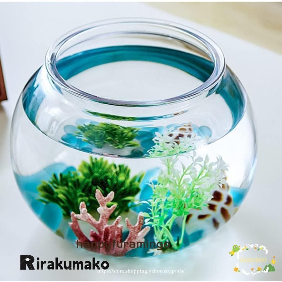 観葉植物 インテリア