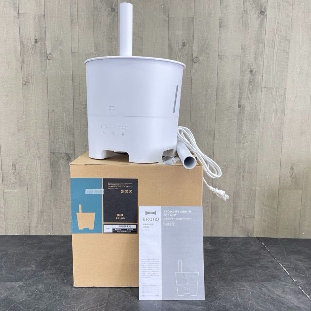 未使用 BRUNO 超音波アロマ加湿器 POTMIST BOE078-WH 白 家電
