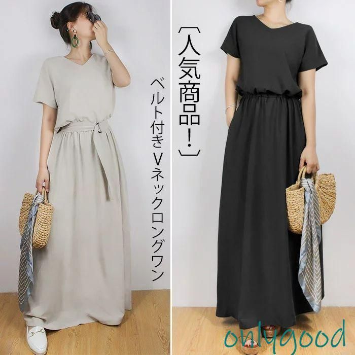 25SS✨未使用級✨IENA イエナ ドットフリルワンピース ブラック 36