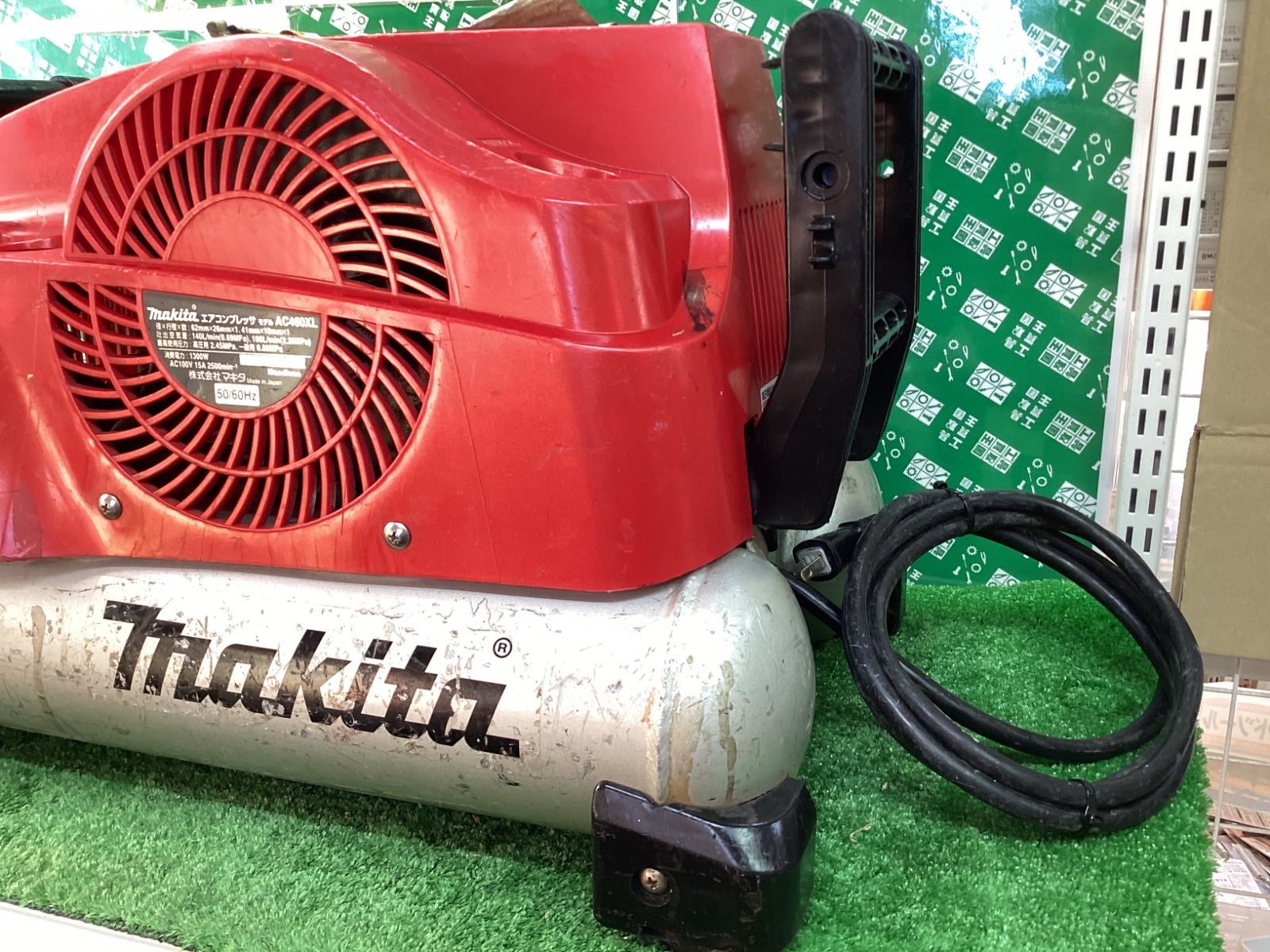 高圧常圧エアコンプレッサ AC460XL