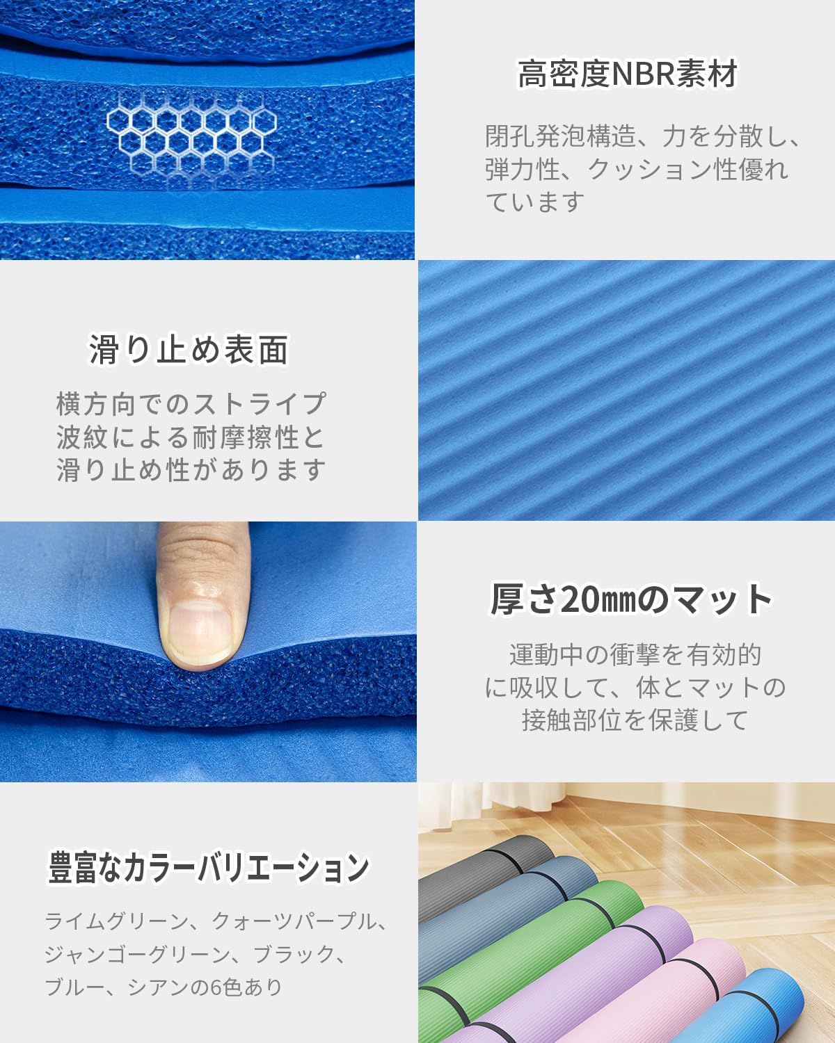 キャリーストラップ付