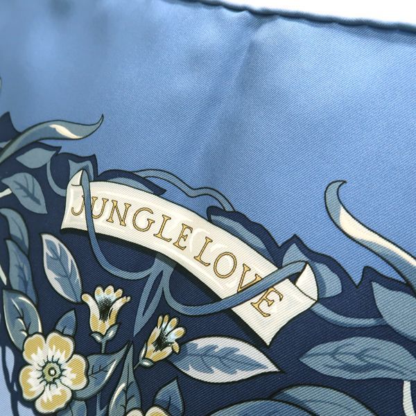 HERMES カレ90 JUNGLE LOVE ジャングルラブ 豹 パンサー 青系