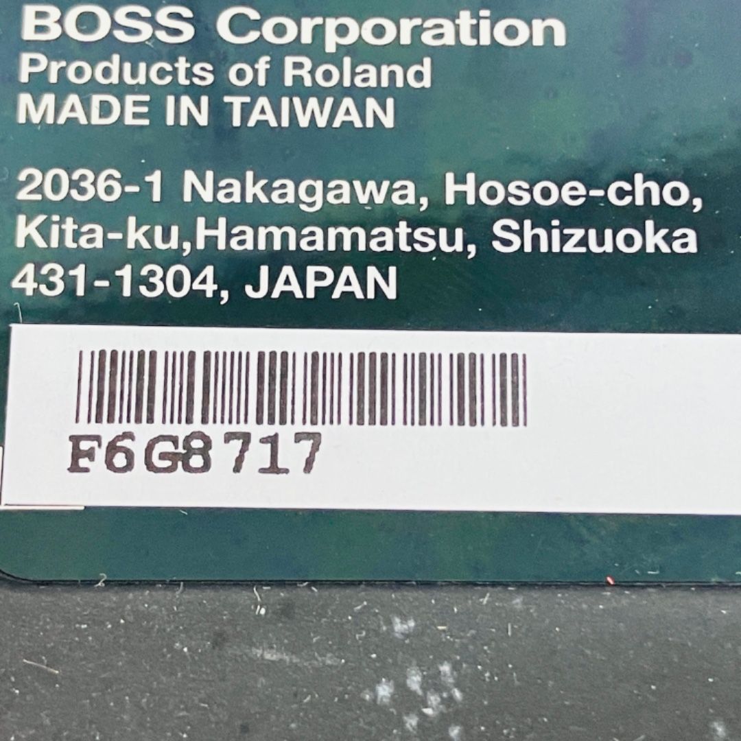 ルーパー ギター