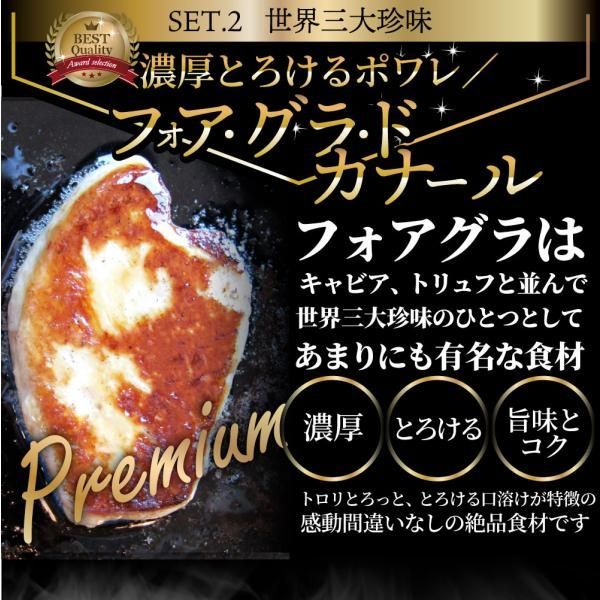 牛肉