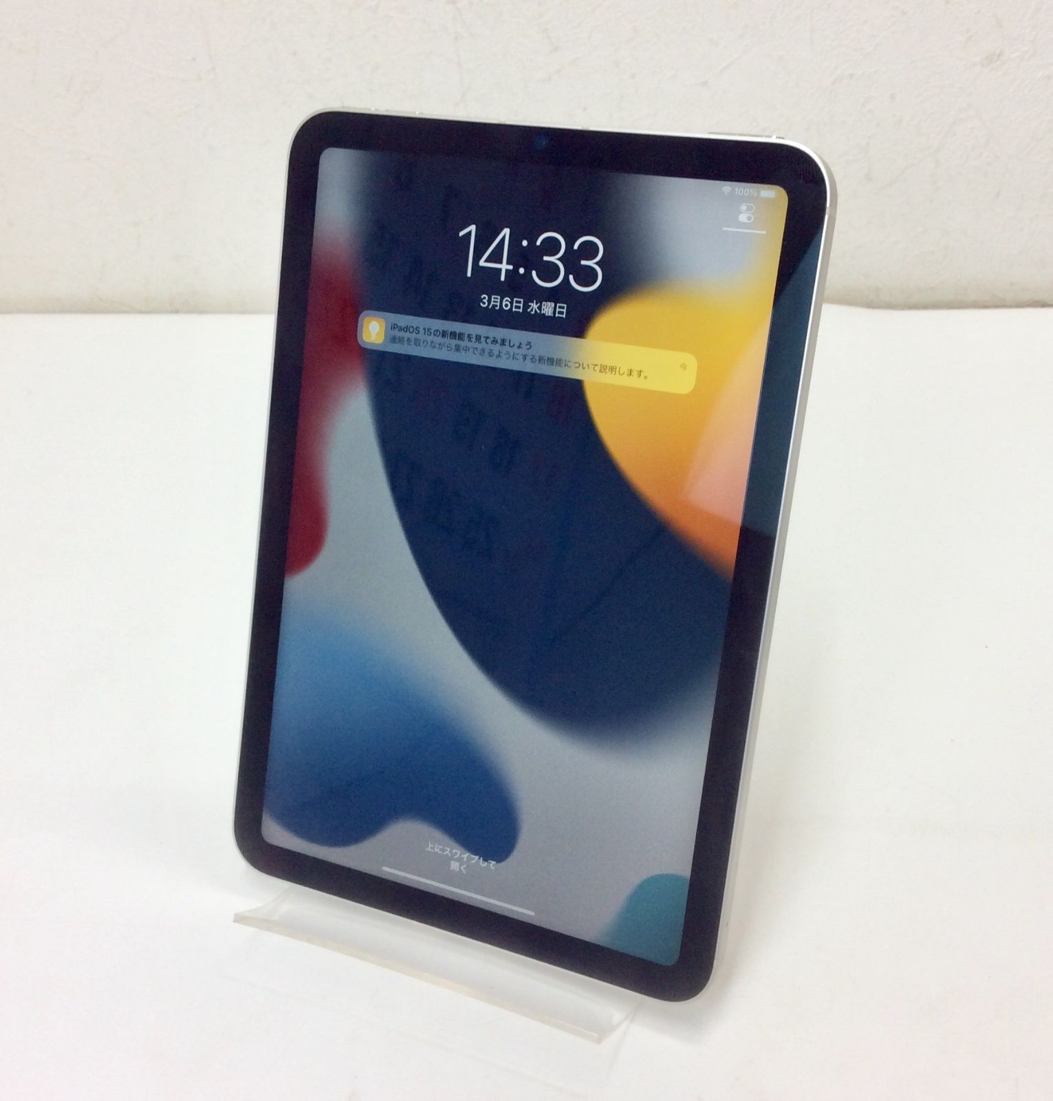 美品】iPad mini 第6世代（64GB セルラー SIMフリー） iPad mini 8.3