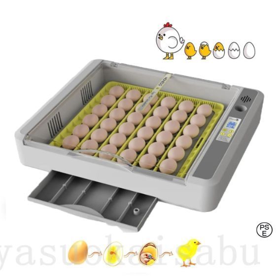 自動転卵！！LED 鳥類専用孵卵器 孵化器 ふ化器 インキュベーター