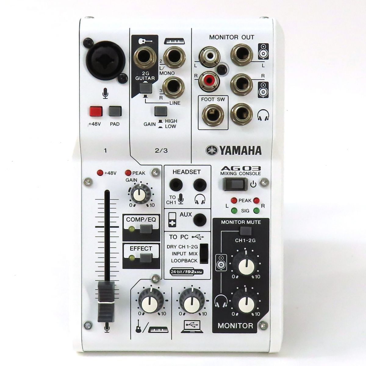 CONSOLE