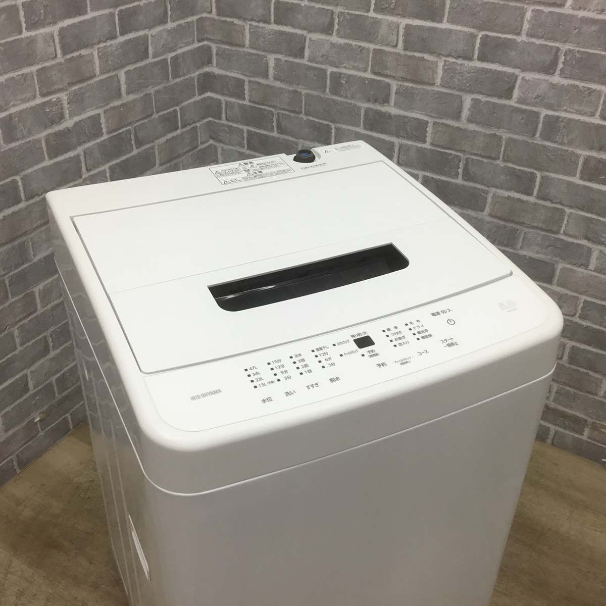 アイリスオーヤマ 洗濯機 5.0kg 縦型 IAW-T504 2024年製 【中古】 IRIS
