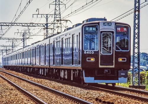 鉄道模型　31688 阪急8300系　2次車・8303編成・旧塗装　8両動力付き グリーンマックス 31688 阪急8300系(2次車・8303編成・旧塗装) 8